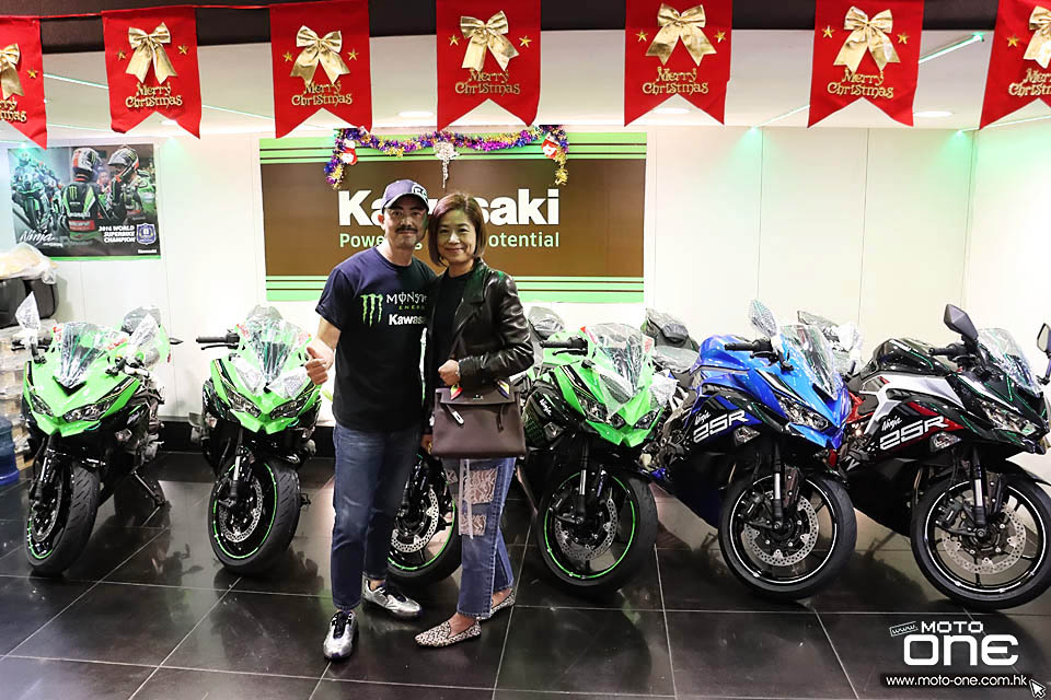 2021 KAWASAKI ZX-25R