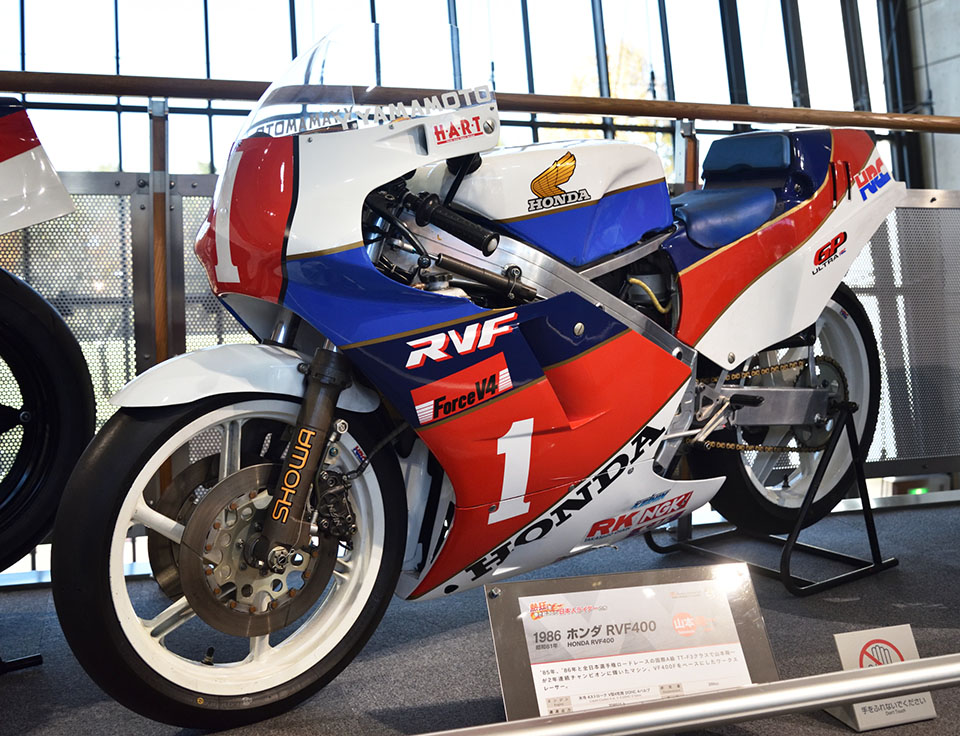 HONDA RVF