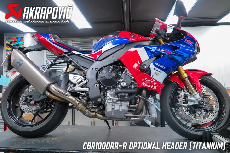 2020 Akrapovic CBR1000RRR SP