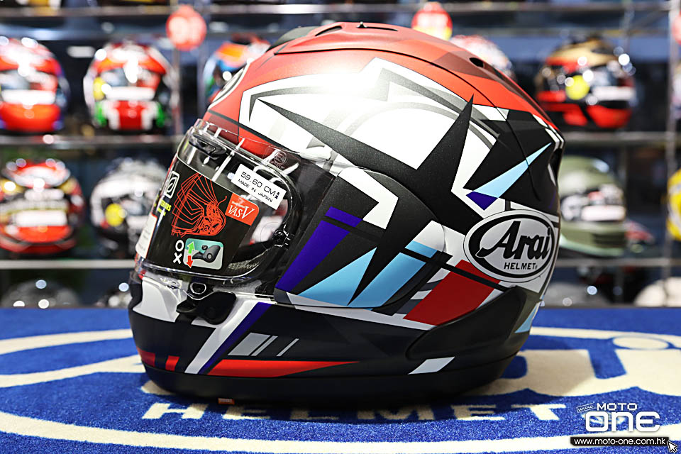 2021 ARAI RACING SPOILER