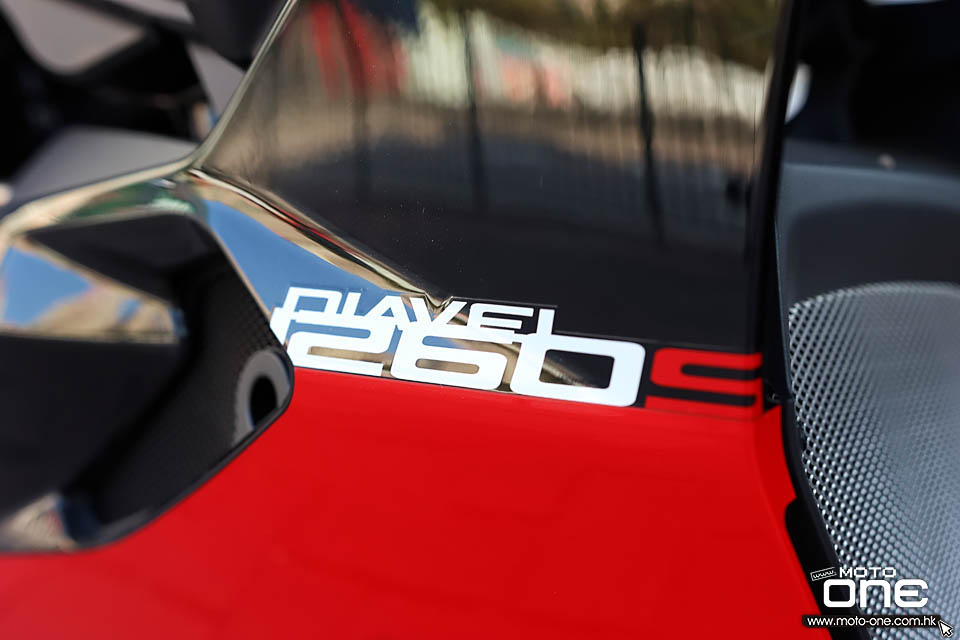 2021 Ducati Diavel 1260S