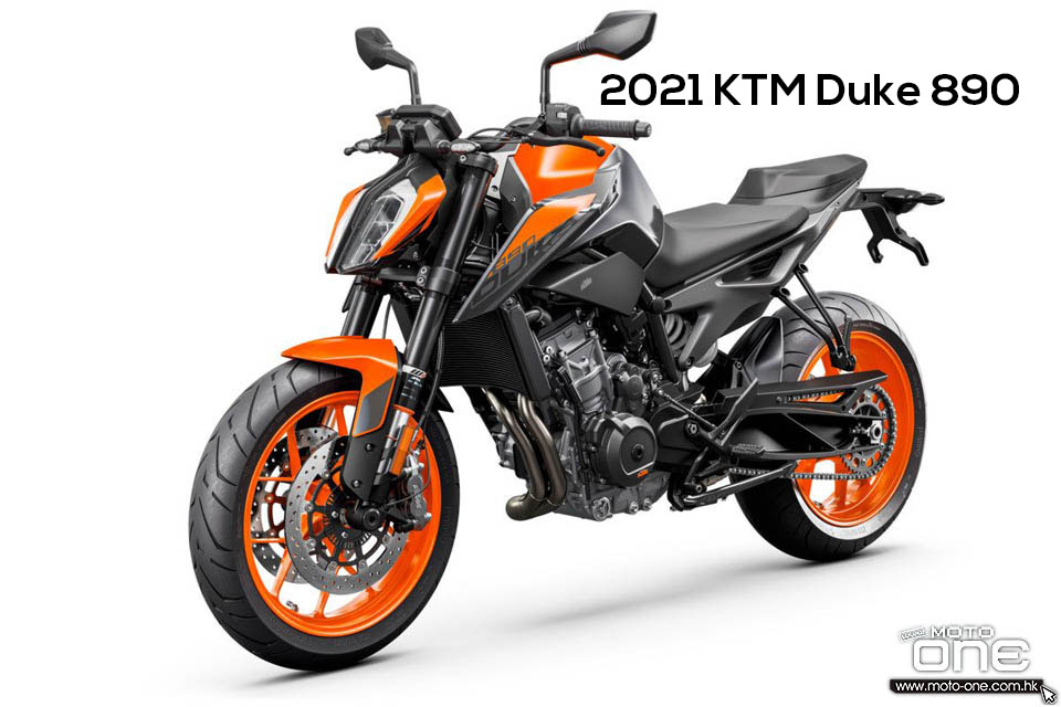 2021 ktm duke 890