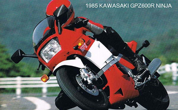 KAWASAKI GPZ600R