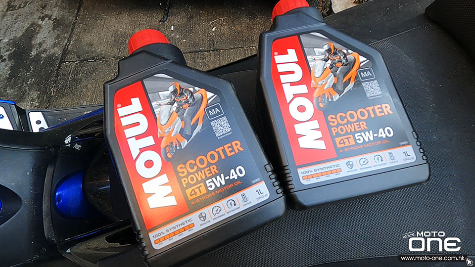 2021 motul