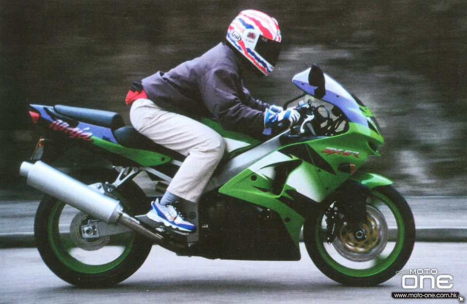 KAWASAKI ZX-6R