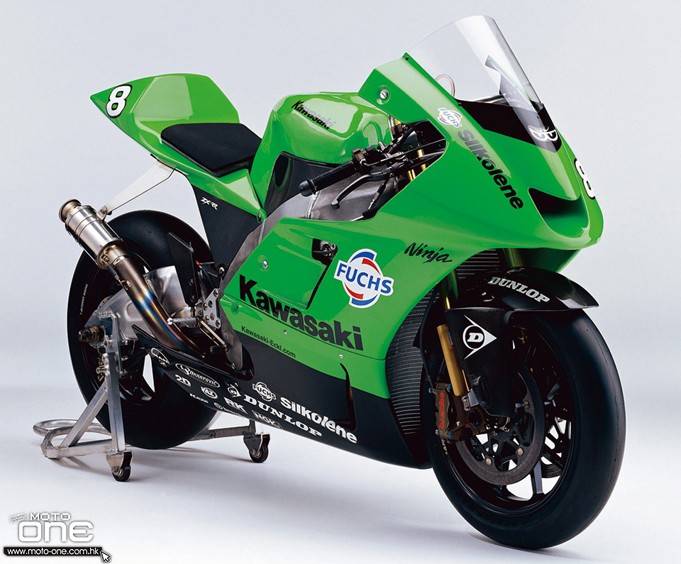 KAWASAKI ZX-6R