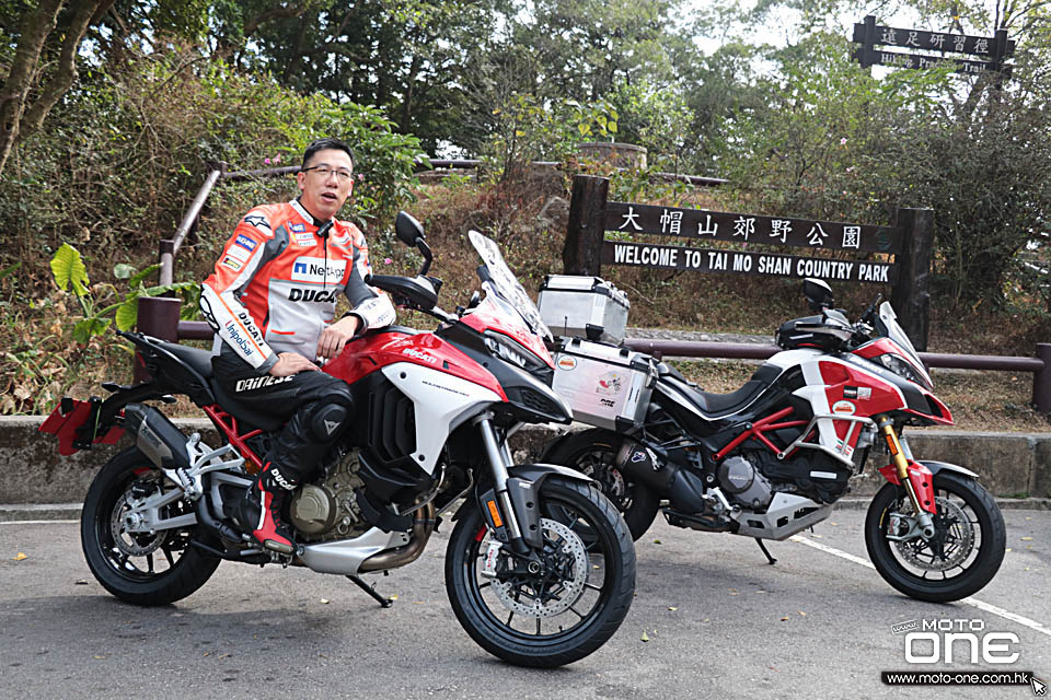 2021 DUCATI Multistrada v4