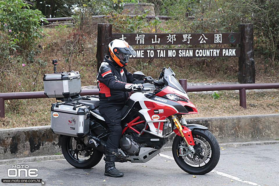 2021 DUCATI Multistrada v4