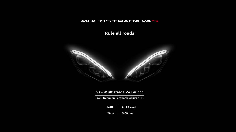 2021 DUCATI Multistrada v4_LAUNCH