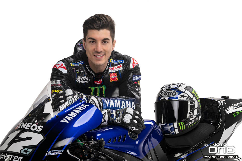 2021 Monster Energy Yamaha MotoGP