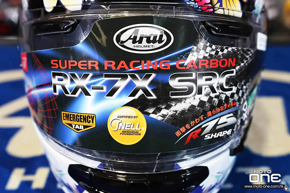 2021 Arai RX-7X SRC ORIENTAL