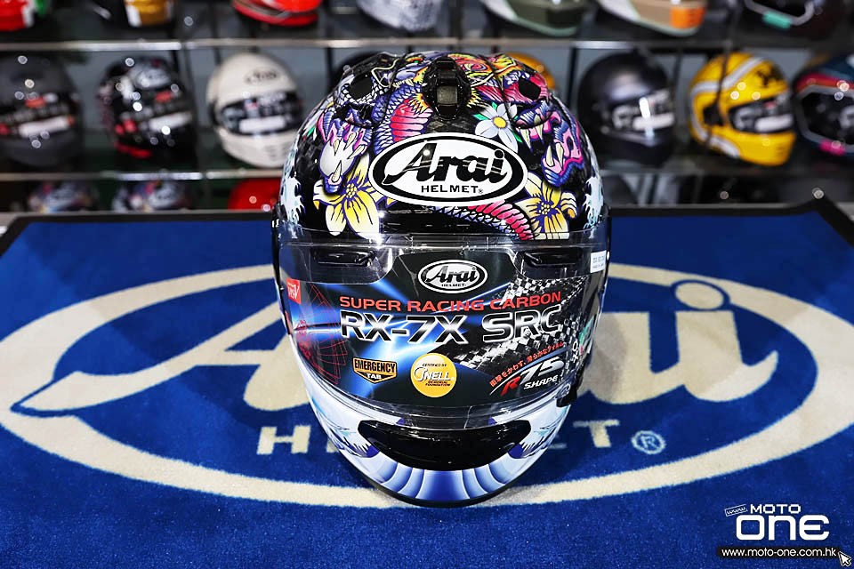 2021 Arai RX-7X SRC ORIENTAL