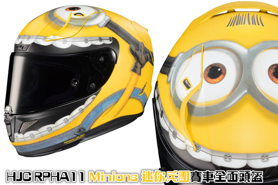 2021 HJC RPHA11 Minions HELMETS