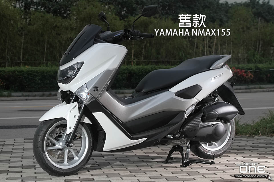 YAMAHA NMAX 155