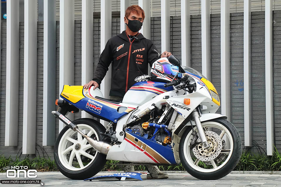 HONDA NSR 300 MOD PGM 4