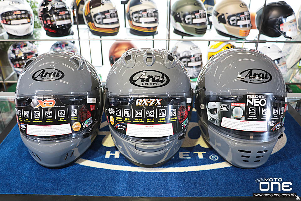 2021 ARAI MODERN GREY