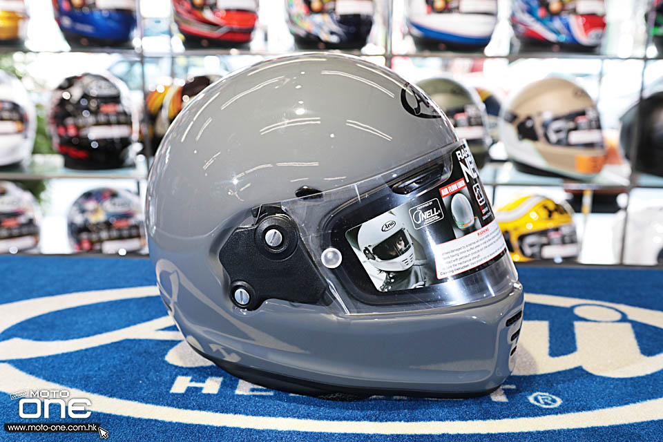 2021 ARAI MODERN GREY