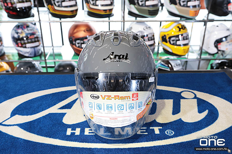 2021 ARAI MODERN GREY