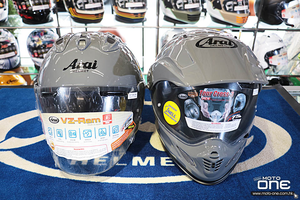 2021 ARAI MODERN GREY