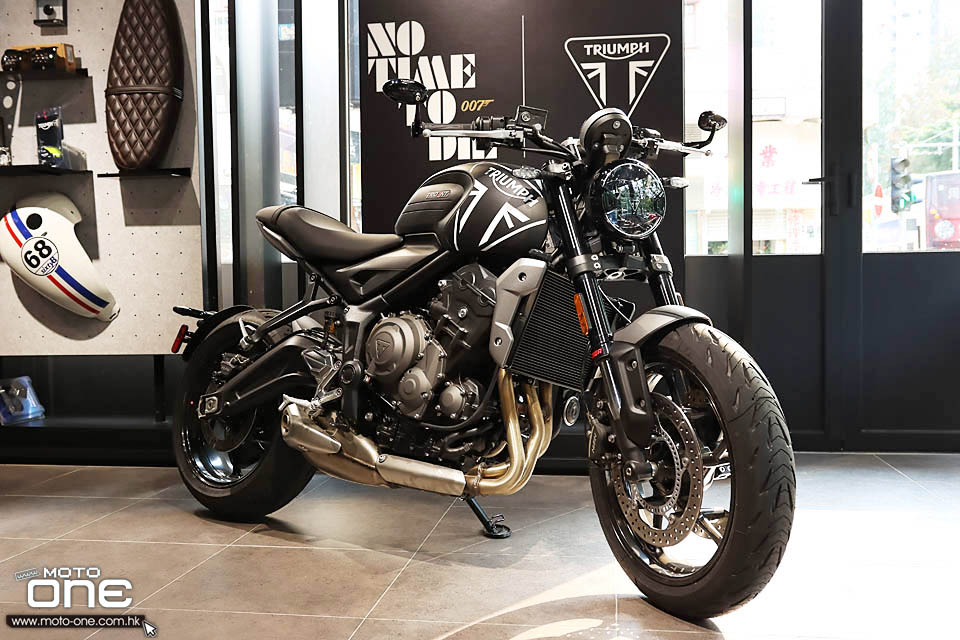 2021 Triumph Trident 660