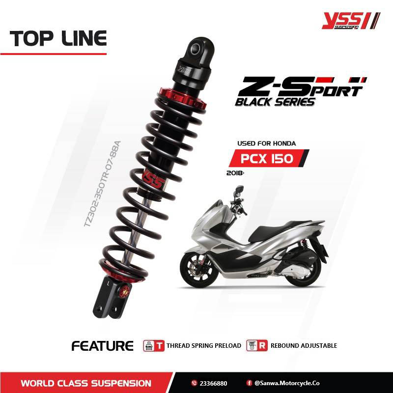 2021 YSS x Z-Sport