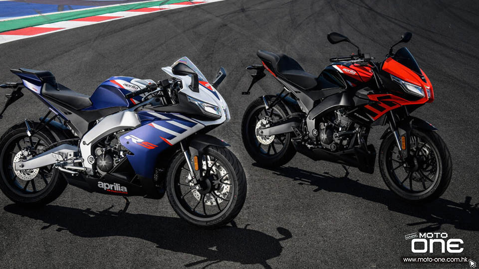 2021 Aprilia RS125 AND Tuono 125