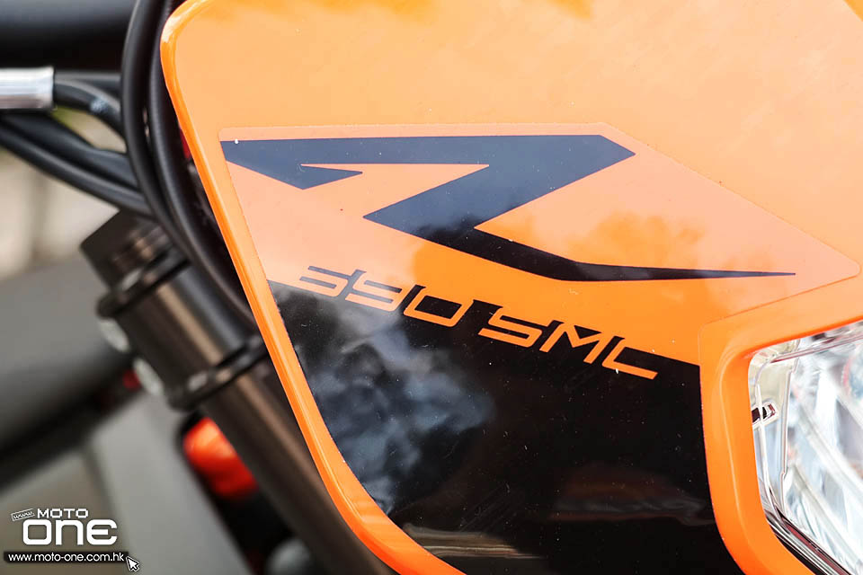 2021 KTM 690 SMC R