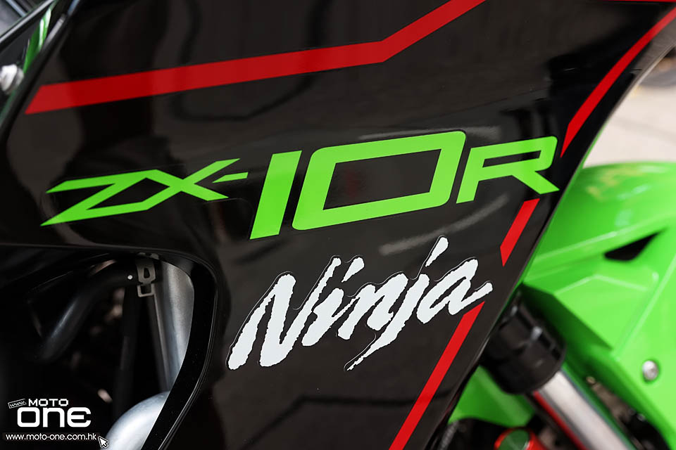 2021 Kawasaki Ninja ZX-10R