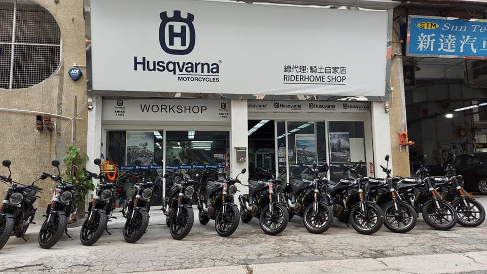 2021 HUSQVARNA SVARTPILEN 250