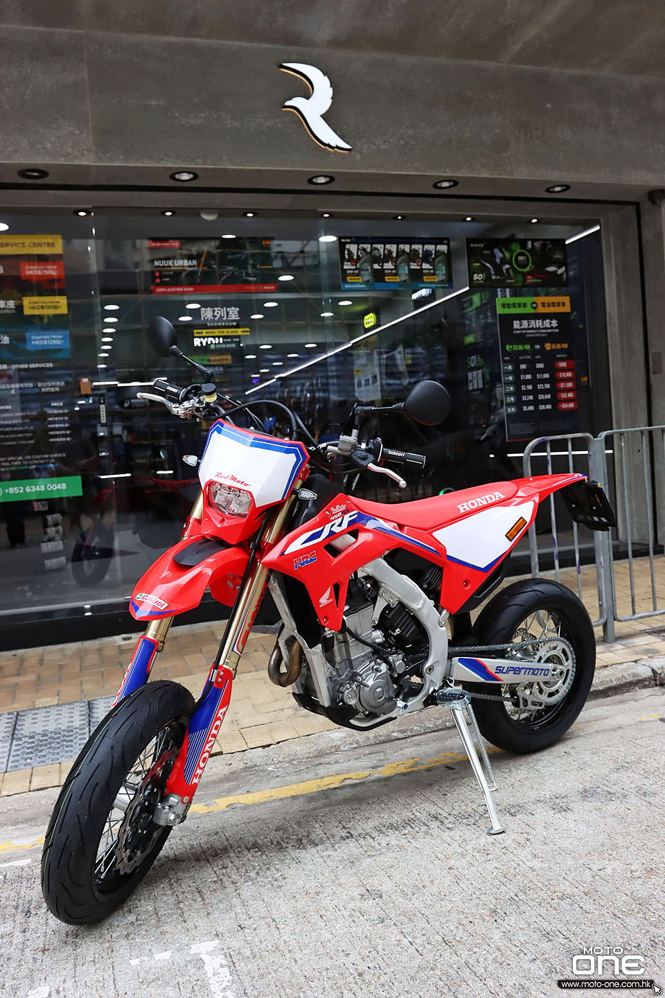 2021 Honda Redmoto CRF450RX