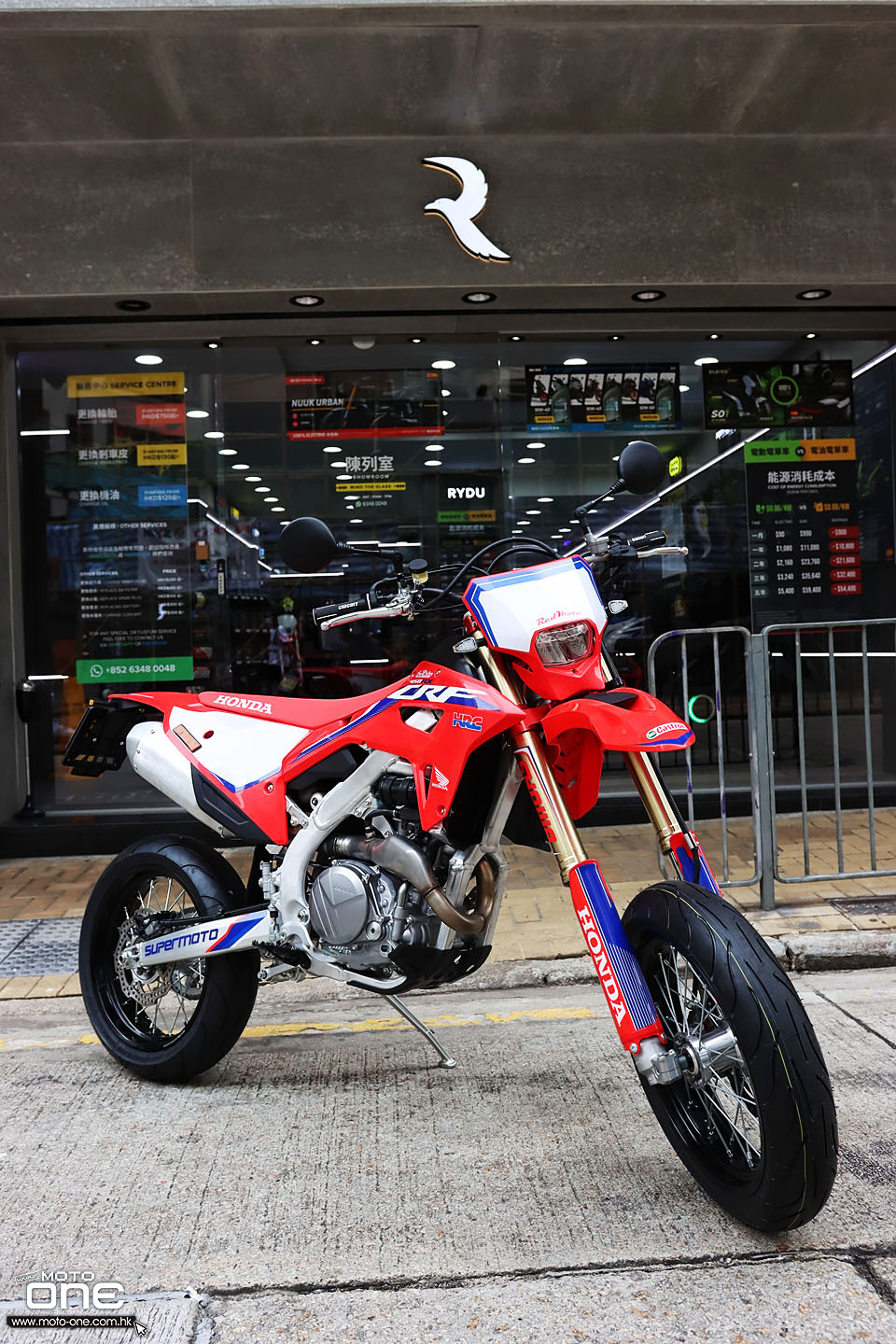 2021 Honda Redmoto CRF450RX