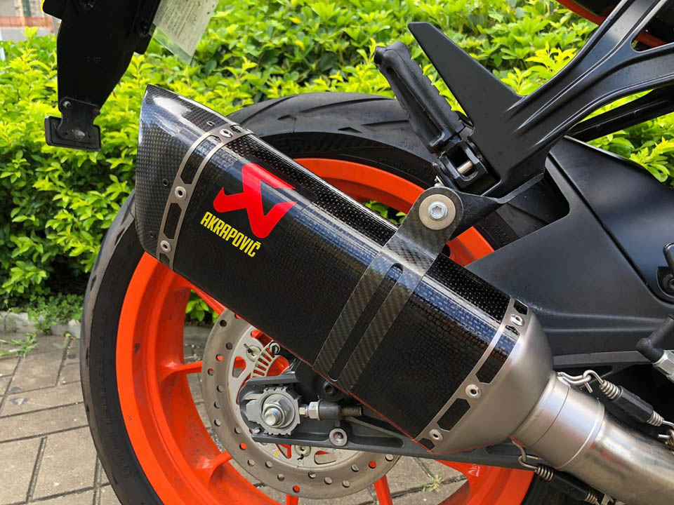 2021 KTM HK Summer Sale