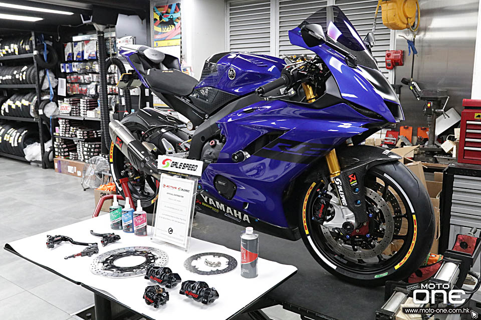 2021 AHLAM YZF-R6 GaleSpeed