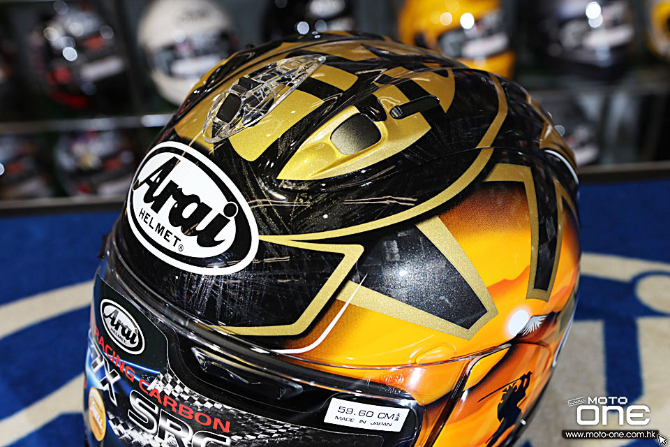 2021 Arai RX-7X SRC Super Racing Carbon