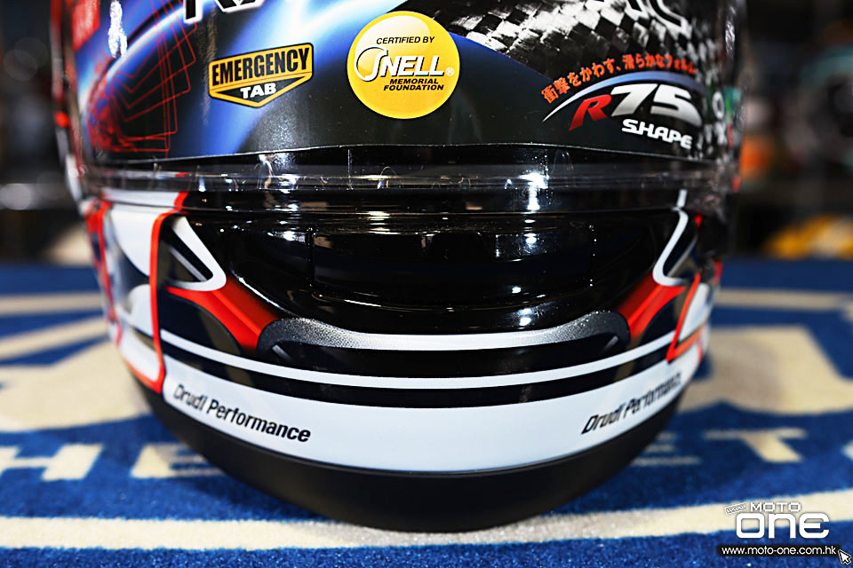 2021 Arai RX-7X SRC Super Racing Carbon
