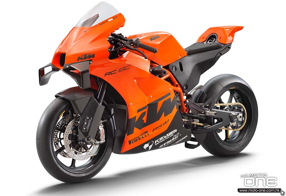 2022 KTM RC-8C track