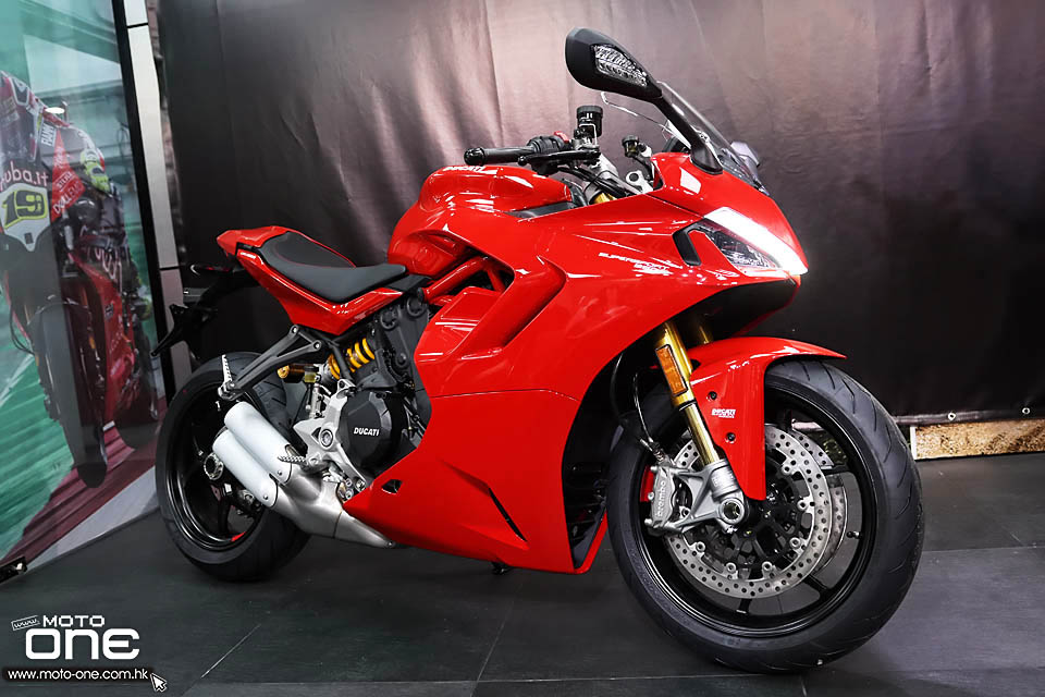 2021 DUCATI SUPERSPORT 950 S