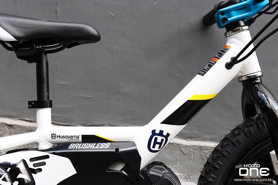 Husqvarna Replica 12eDrive 16eDrive