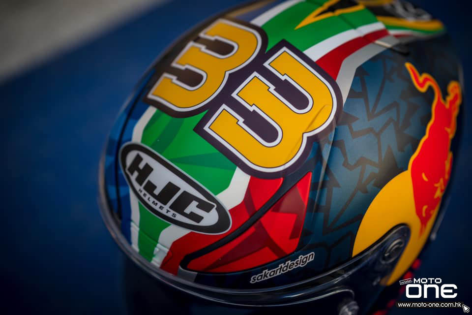 2021 Brad Binder HJC