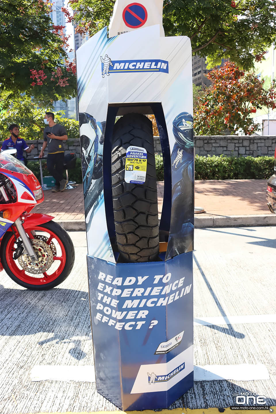 2021 Auto Bike JP HK BIKESHOW