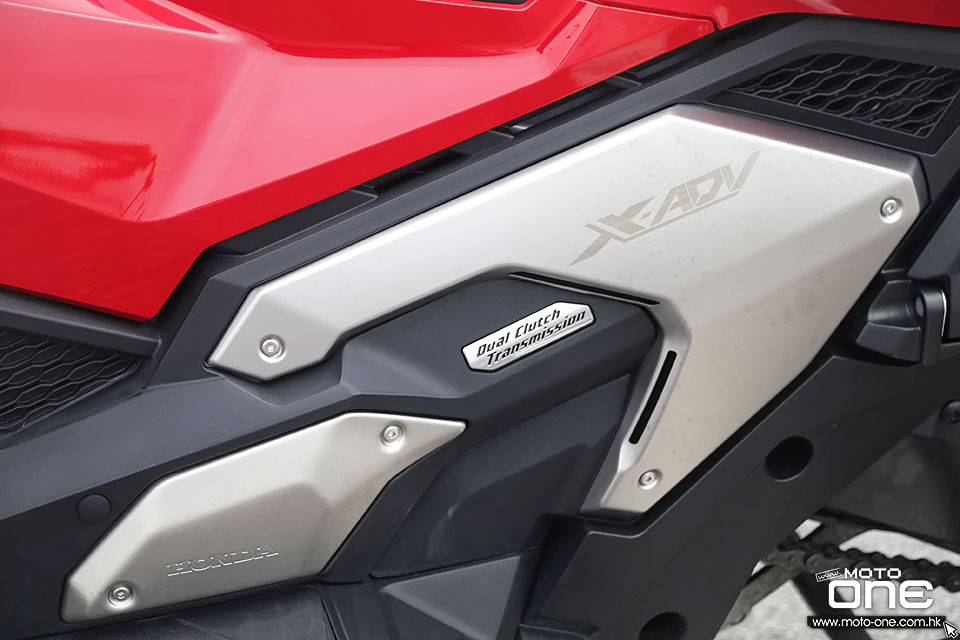 2021 HONDA FORZA 750 & X-ADV 