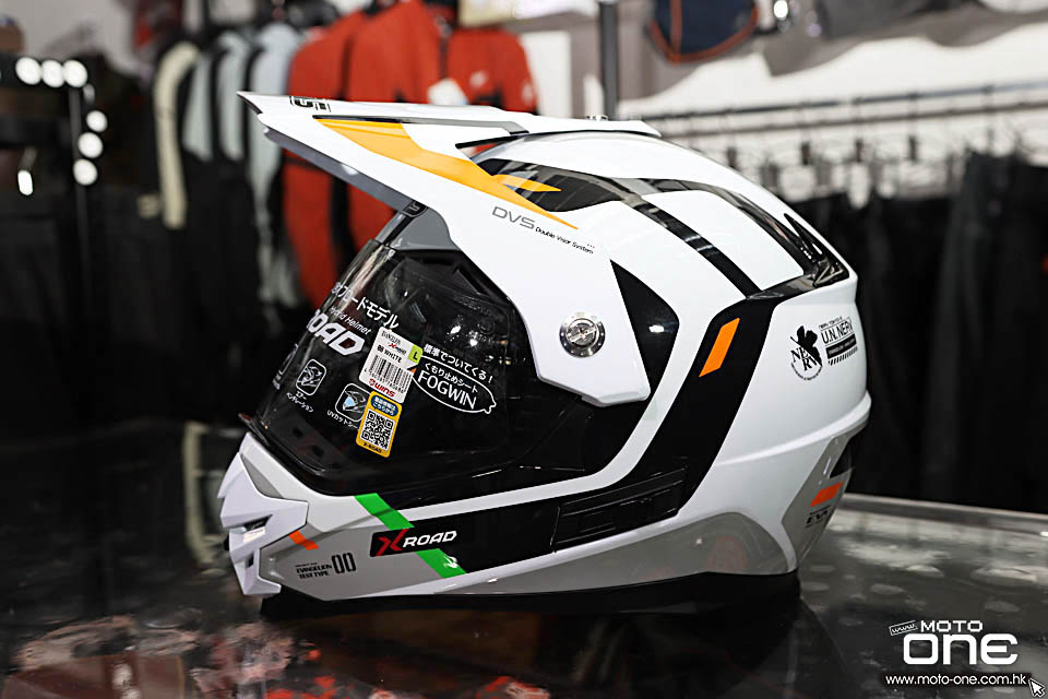 2021 EVA x WINS X-ROAD FREE RIDE EVANGELION