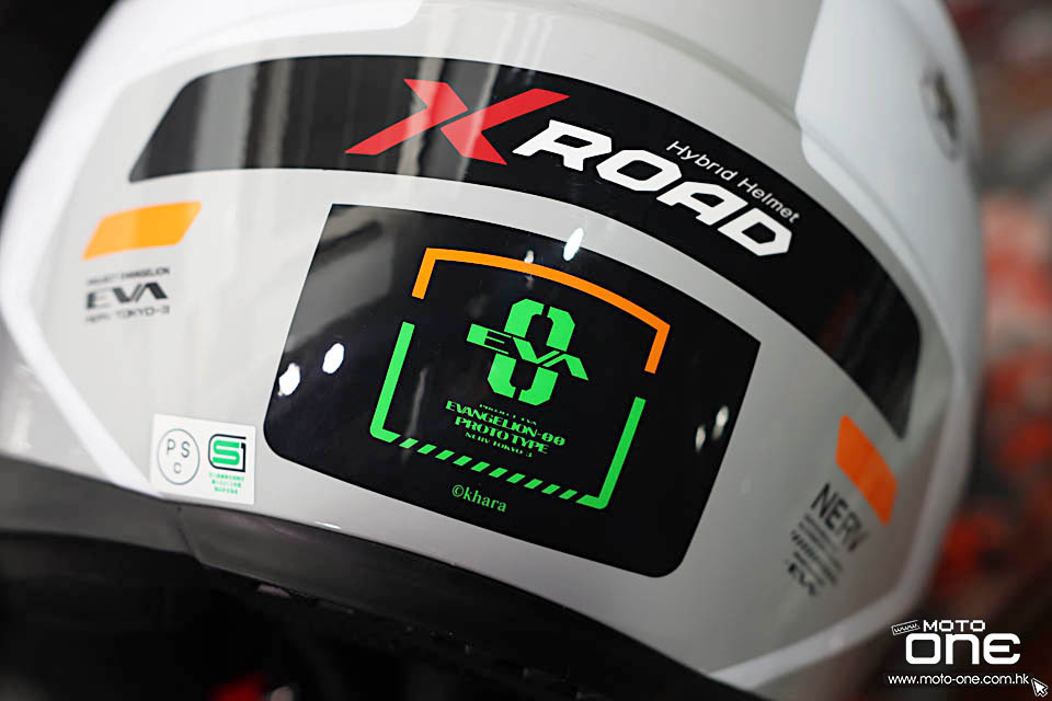 2021 EVA x WINS X-ROAD FREE RIDE EVANGELION