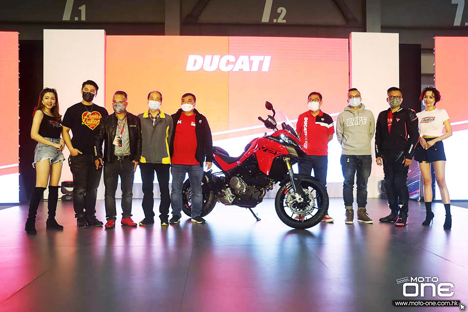 2022 DUCATI Multistrada V2S