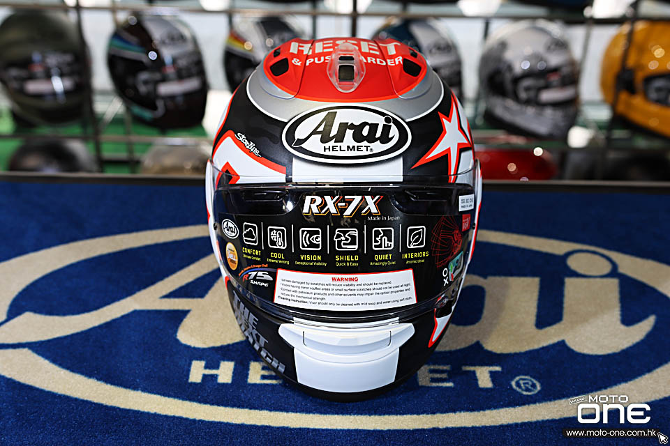 2022 ARAI RX-7X HAYDEN RESET