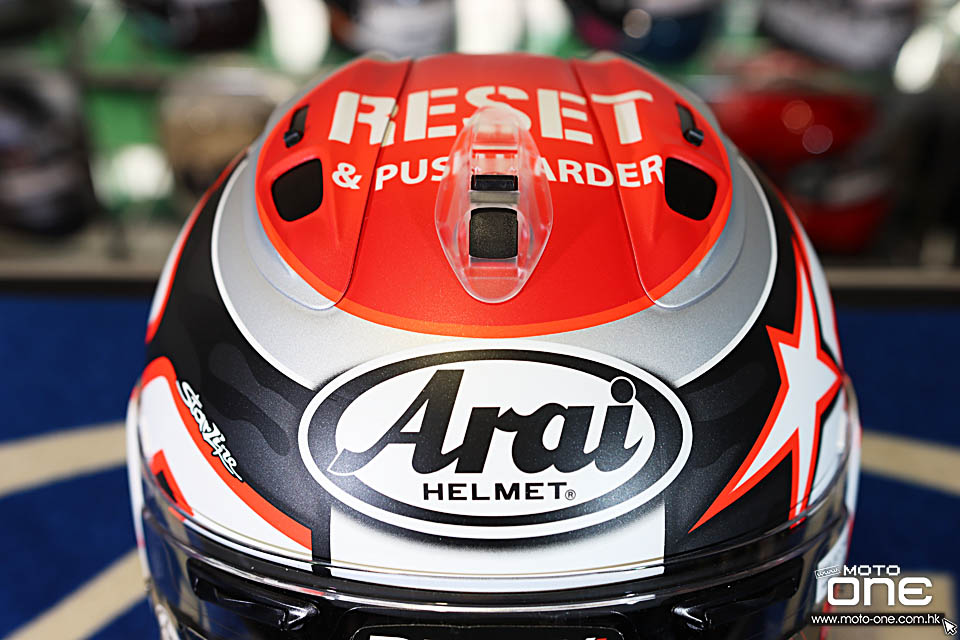 2022 ARAI RX-7X HAYDEN RESET