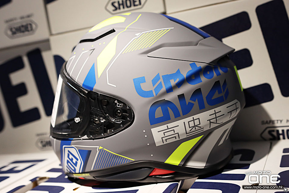 2022 SHOEI Z-8