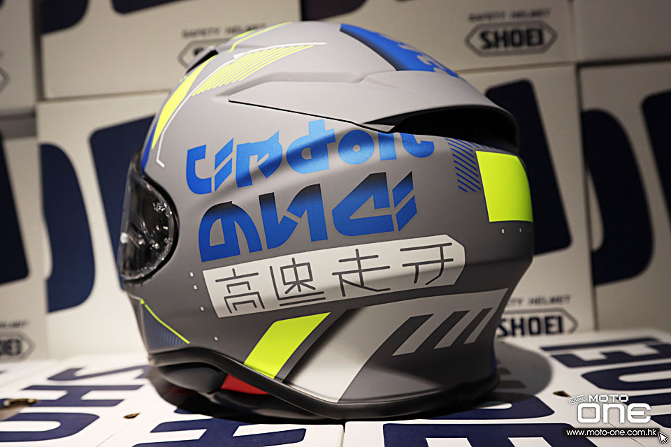 2022 SHOEI Z-8