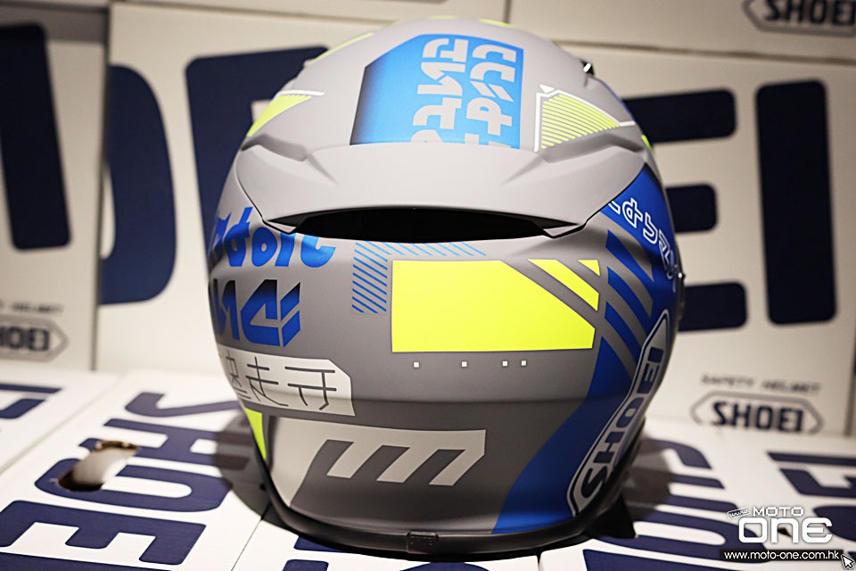 2022 SHOEI Z-8