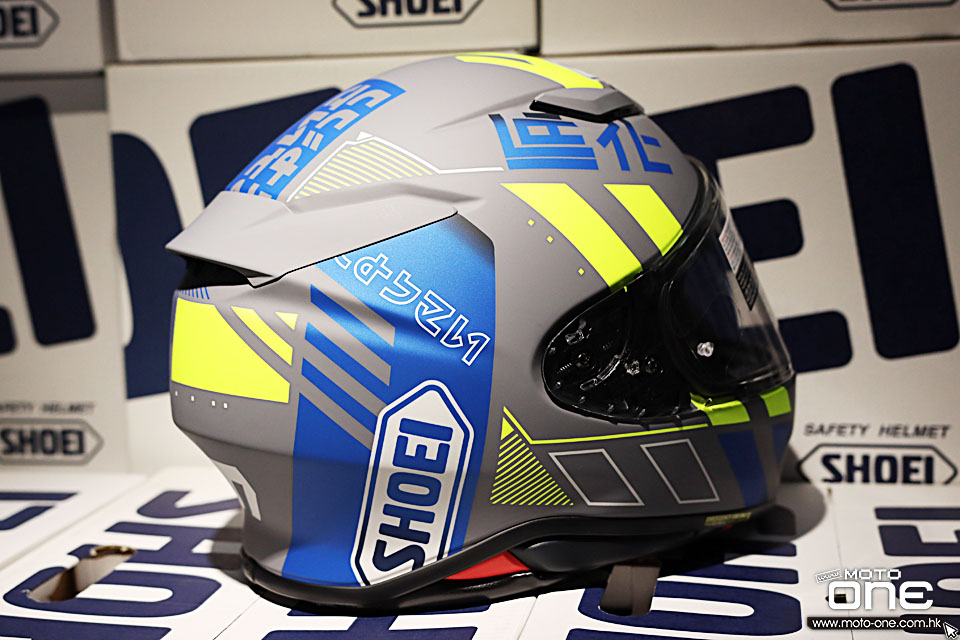 2022 SHOEI Z-8